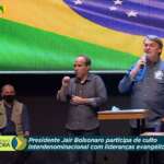 O crime que pode pode derrubar o presidente Jair Bolsonaro
