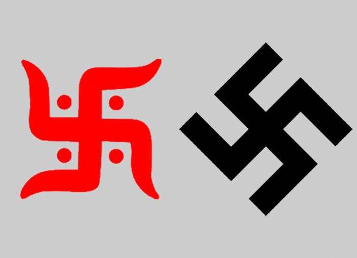 Suásticas nazistas
